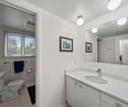 3586 Huron River Drive - Photo 44