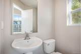 2112 Stillwater Drive - Photo 8