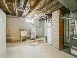 19811 Harlow Street - Photo 11