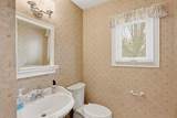 5 Mary Lane Court - Photo 22