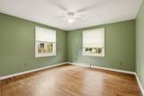 5 Mary Lane Court - Photo 33