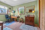 1050 Earlyn Drive - Photo 40