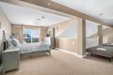 530 Miller Drive - Photo 20