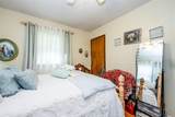 1155 Bainbridge Center Road - Photo 36