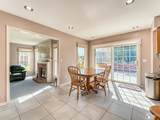 839 Kings Park Road - Photo 16