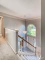 839 Kings Park Road - Photo 23