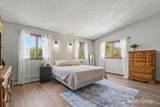 1281 Quincy Street - Photo 10