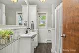 1281 Quincy Street - Photo 12