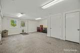1281 Quincy Street - Photo 18