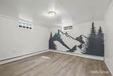 1281 Quincy Street - Photo 22