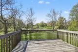 1281 Quincy Street - Photo 26
