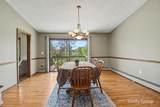 1281 Quincy Street - Photo 8