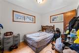 1229 Deacon Street - Photo 9
