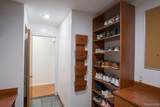 45778 Fermanagh Drive - Photo 16