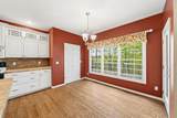 4561 River Pointe Boulevard - Photo 23