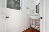 4893 Wildwood Drive - Photo 17