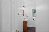 141 Granet Avenue - Photo 14