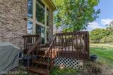 4575 Fairway Court - Photo 9