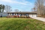 733 Hazen Street - Photo 1