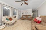 733 Hazen Street - Photo 6