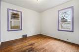 1205 Muir Avenue - Photo 16