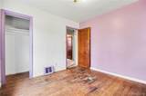 1205 Muir Avenue - Photo 17