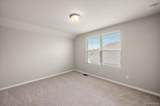 2060 Trimble Street - Photo 36