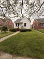 5309 University Place - Photo 1