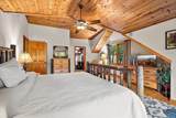 2380 Shore Drive - Photo 31