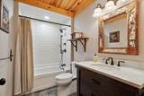 2380 Shore Drive - Photo 38