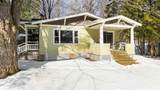 11321 Muskie Way - Photo 8