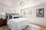 1409 Sioux Trail - Photo 11