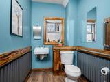 1323 Cass Street - Photo 13