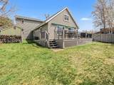 1763 White Birch Drive - Photo 2