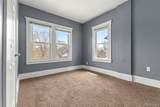 9375 Mendota Street - Photo 20