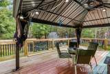 4376 24th Street - Photo 20