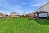 55521 Placid Drive - Photo 49