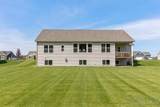 9404 Shoreway Drive - Photo 38