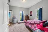 201 Clinton Street - Photo 7