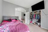 201 Clinton Street - Photo 8