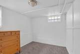 2750 Hamstead Way - Photo 27