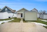 2083 Linden Avenue - Photo 14