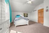 301 Case Street - Photo 49