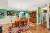 1290 Echo Drive - Photo 9