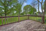 529 Michigan Avenue - Photo 17