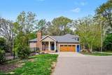 5030 Rosewood Lane - Photo 3