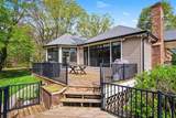 5030 Rosewood Lane - Photo 8
