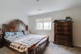 42764 Lilley Pointe Drive - Photo 17