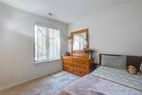 42764 Lilley Pointe Drive - Photo 24