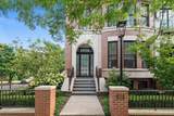 615 Brown Street - Photo 1